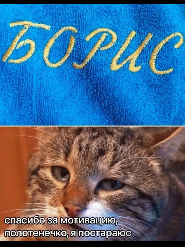 101. Триммер sadd 430 ls. Sufix sf1006 перчатки. Jt. Клапан электропневматический 638м.