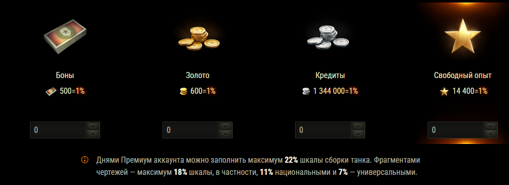 что нужно кушать перед тренировкой для похудения. вто лучше четь перед тренировкой. за сколько нужно есть до тренировки. правильный обед. правильное питание.