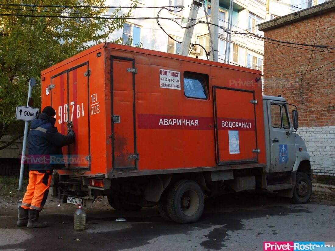 На сутки без воды останутся жители Шолохова и Нахичевани в Ростове |  Privet-Rostov.ru | Дзен