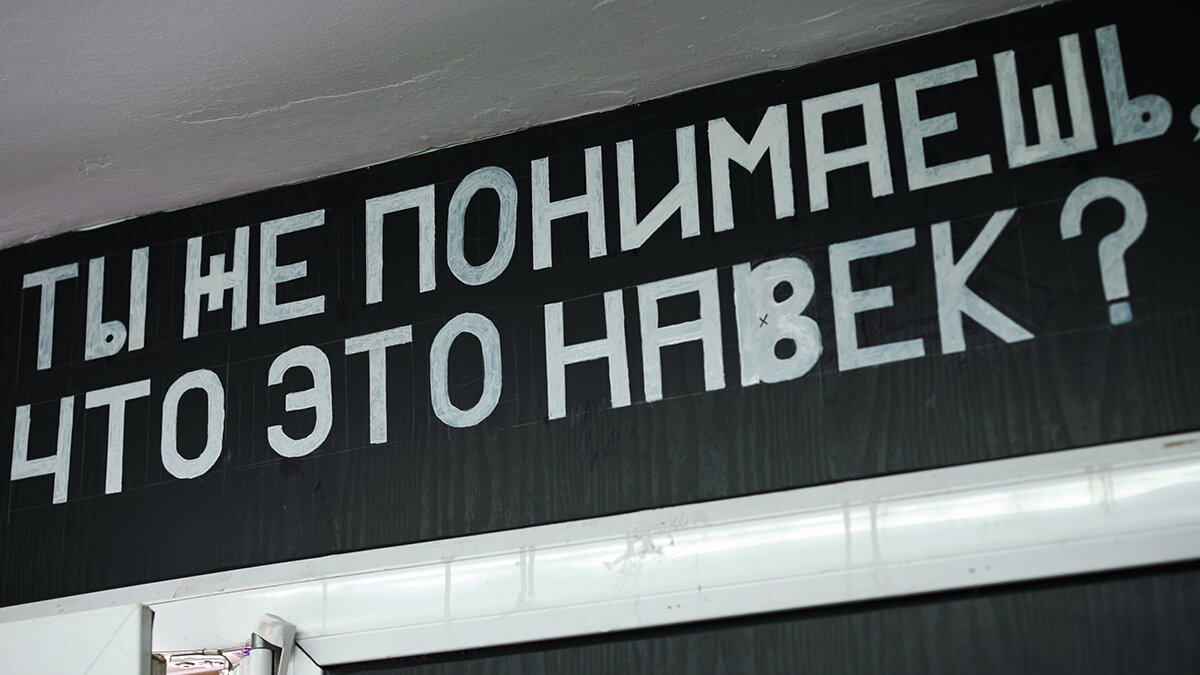 Они сами создали Салавата»: почему в Башкортостане происходят массовые  протесты | Такие Дела | Дзен