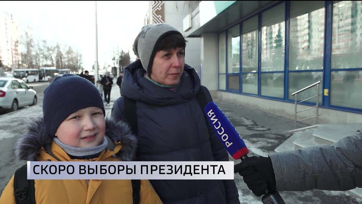    Уфимцы рассказали, как они относятся к выборам Президента