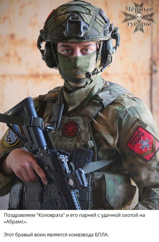 Фото: Телеграм-канал "Белорусский силовик"