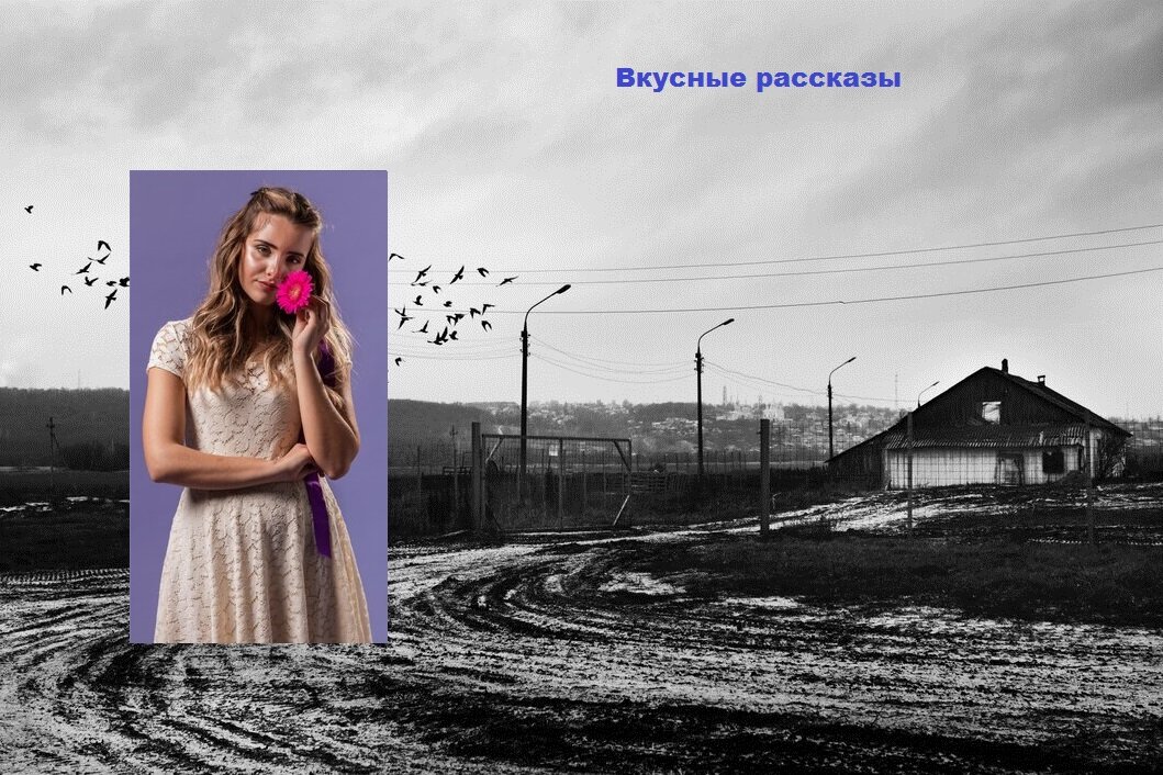 Иллюстрация