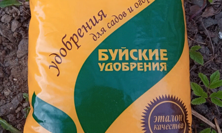 Все ваши вопросы про удобрения и ссылки на мои статьи, где все подробно