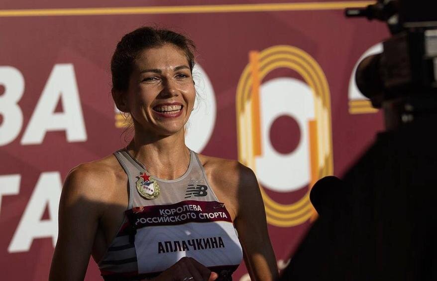 Светлана Аплачкина