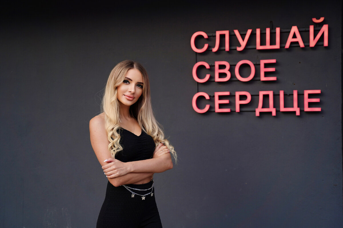 Блогер - Екатерина Гринс