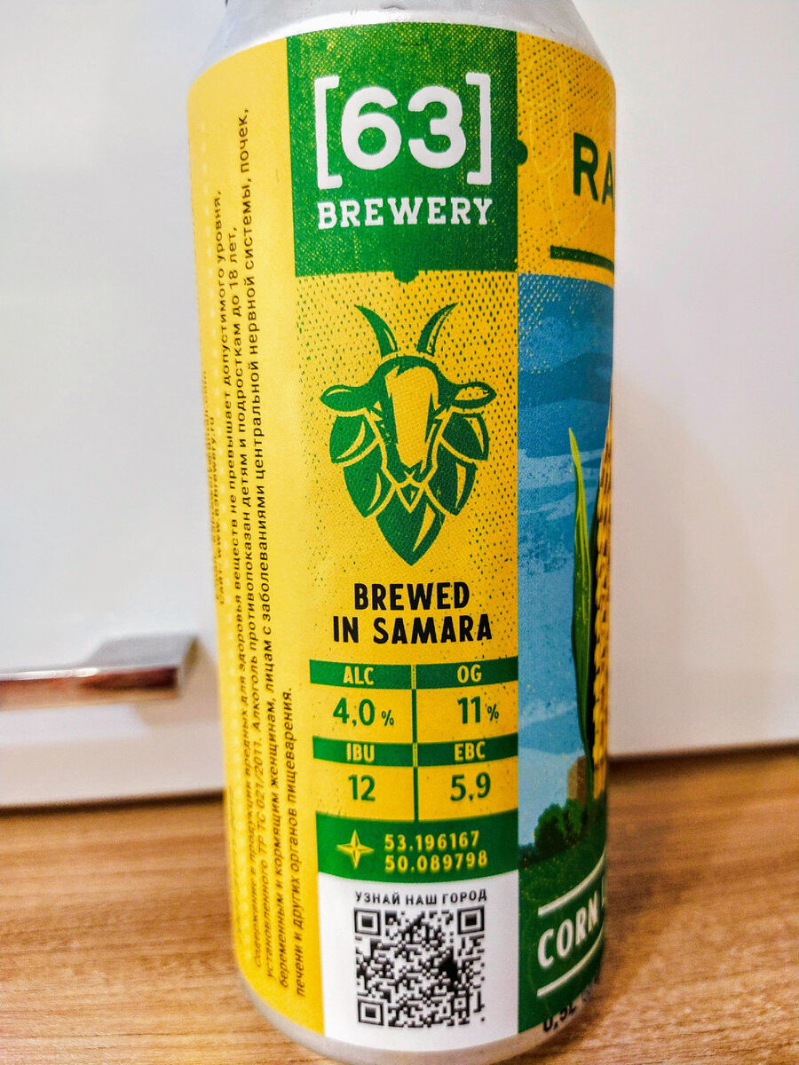 ну и с этой стороны посмотрим))