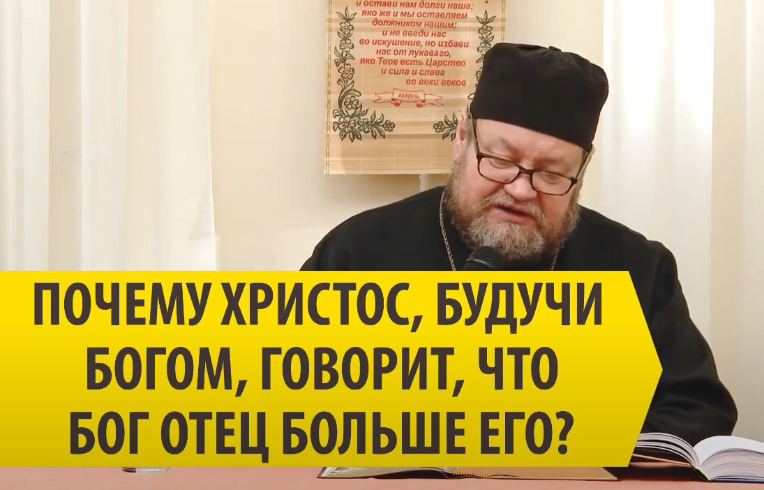 Правила общения с незнакомыми людьми. Контакты с незнакомыми людьми. Общение с посторонними. Памятка как общаться с незнакомыми людьми. Проектная работа опасные незнакомцы.