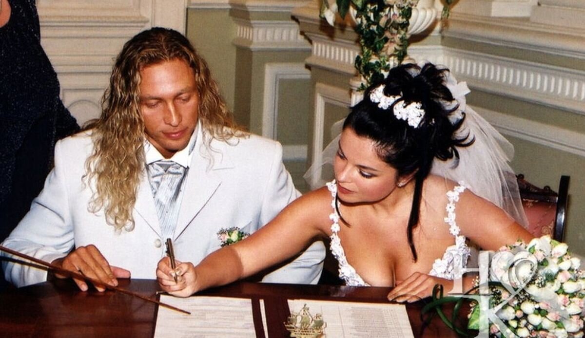 Бракосочетание Натальи и Сергея