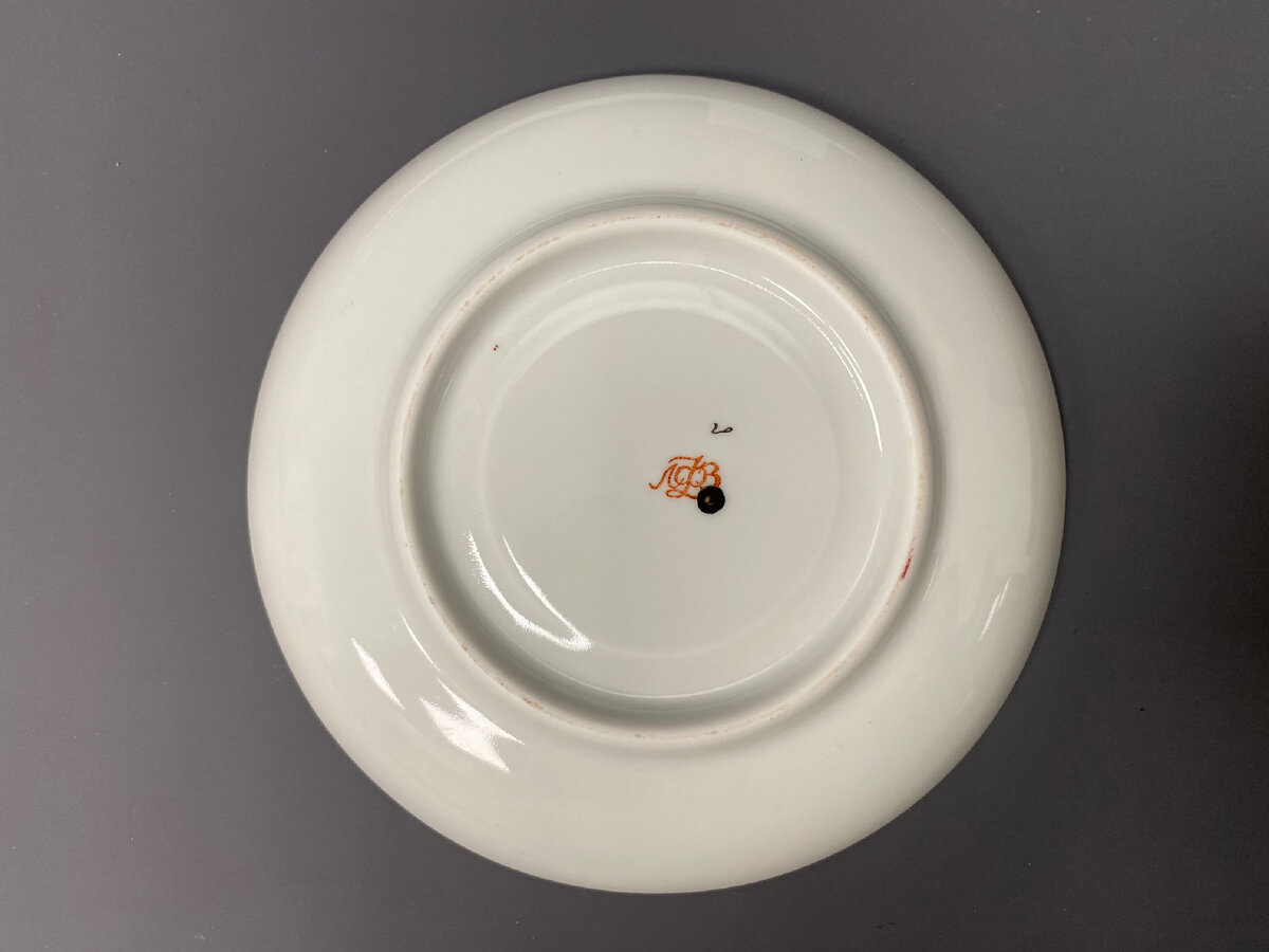 Императорский фарфор лфз. Императорский фарфор лфз. Ифз сервиз кобальтовая сетка. Ифз фарфор интернет. Ифз чашка весенняя.