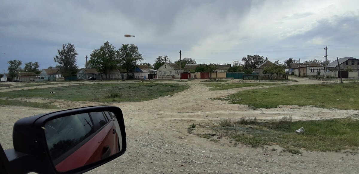 Село Кочубей