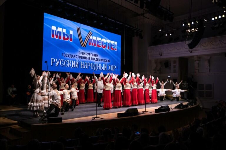    Артисты Оренбуржья собрали почти 2 млн рублей в поддержку бойцов СВО Кристина Просвиркина