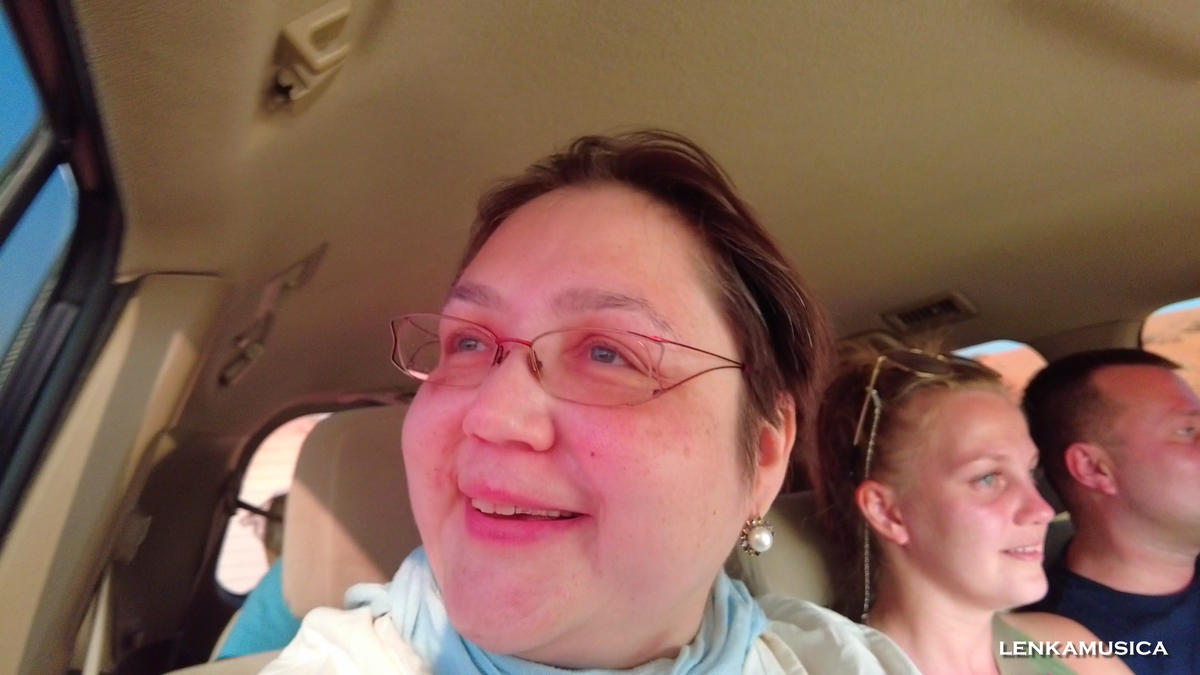 Счастья полные штаны. Потом в штанах ещё и появится песок, который мы потом вытряхивали дома два дня из одежды. Фото автора.