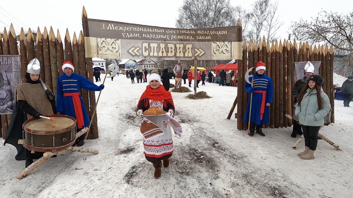    В Ивановской области прошел фестиваль молодецкой удали «Славия»