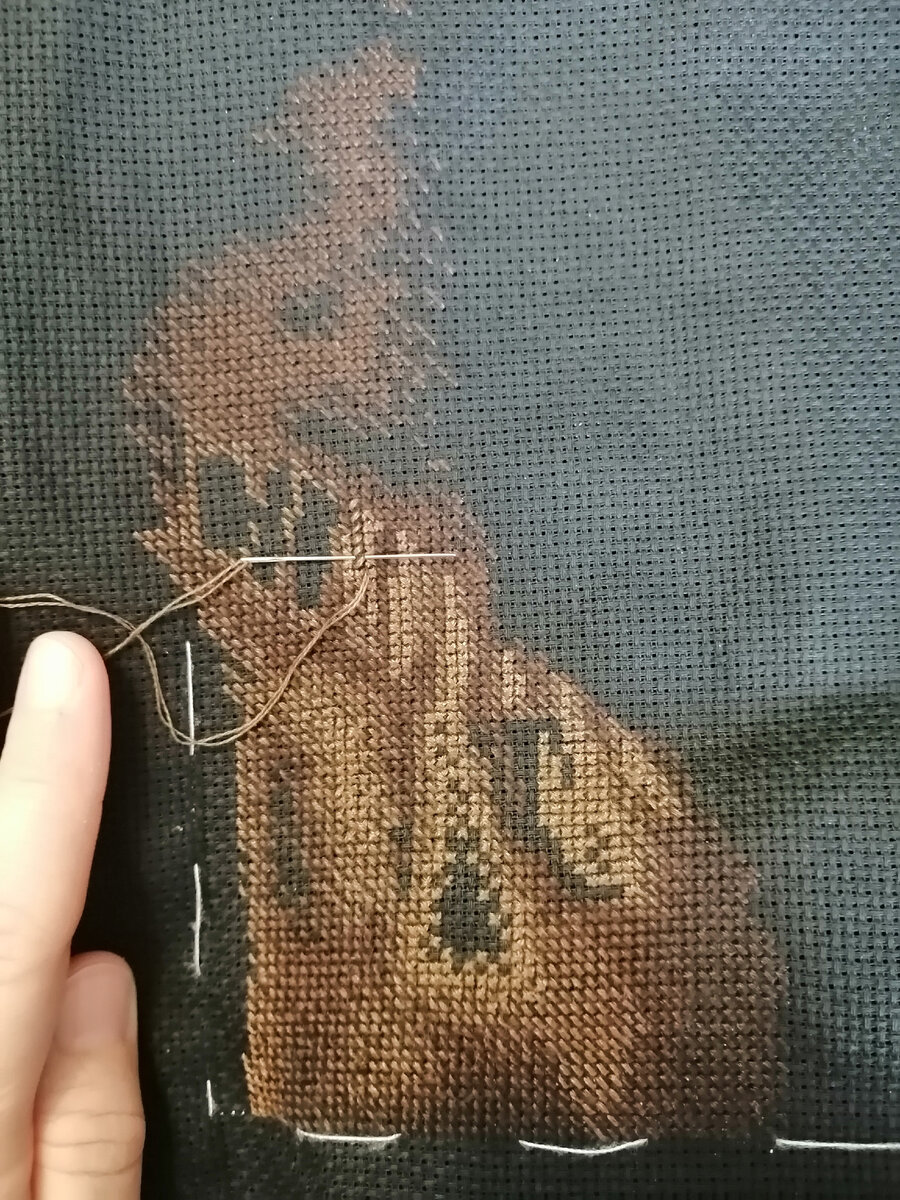 Начало недели 