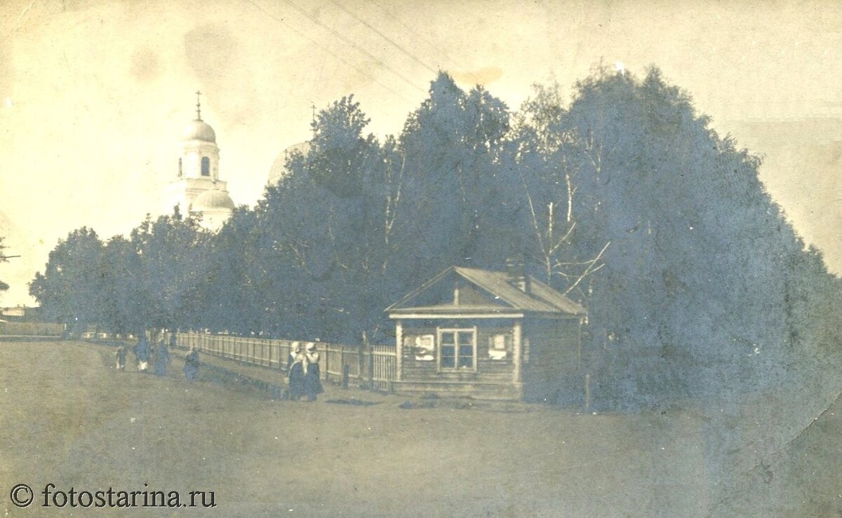 Стерлитамак до 1917 года. Собор Казанской иконы Божией Матери.