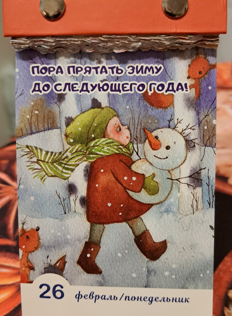 Попала в беду. Не хватает денег доехать домой | Нескучная проза от Элен  Конде | Дзен