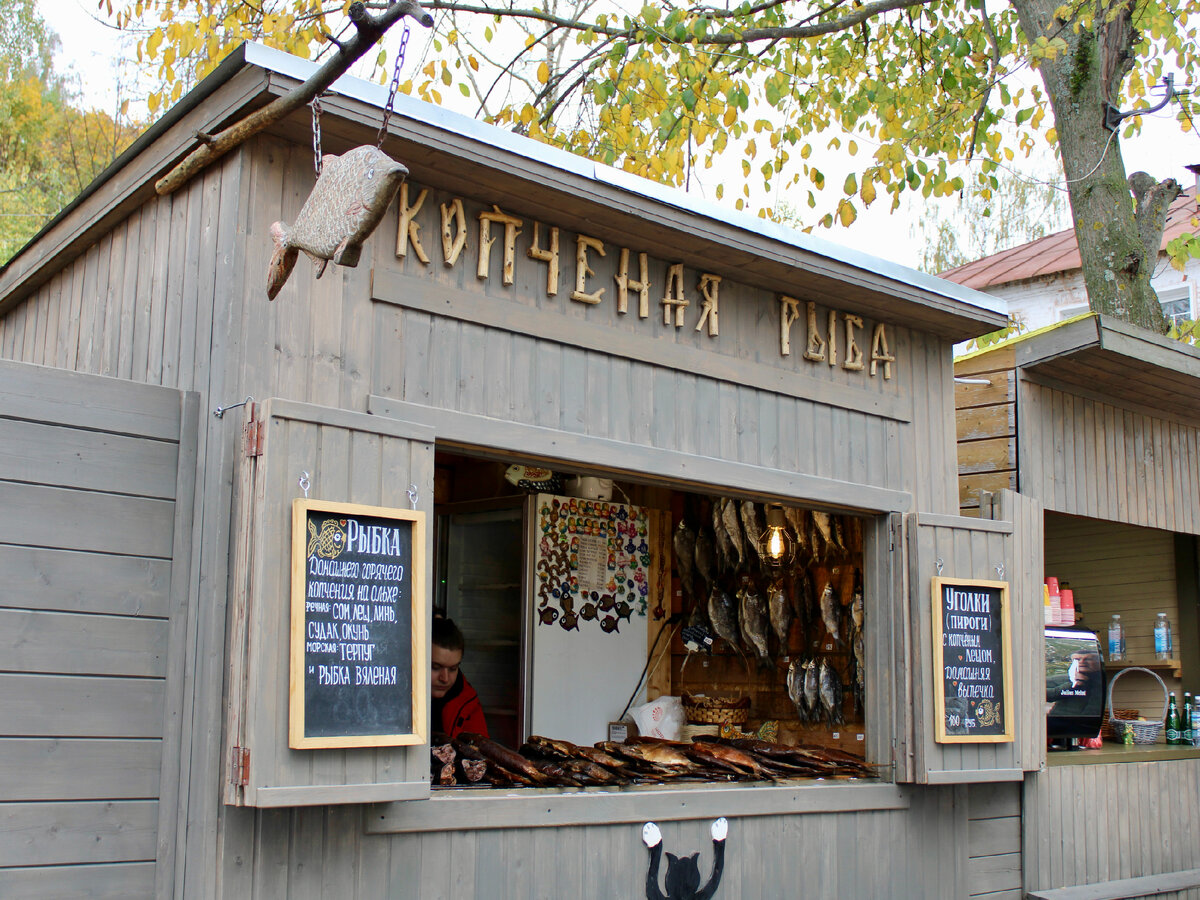 На улицах г. Плёс. Листайте дальше, чтобы увидеть больше.