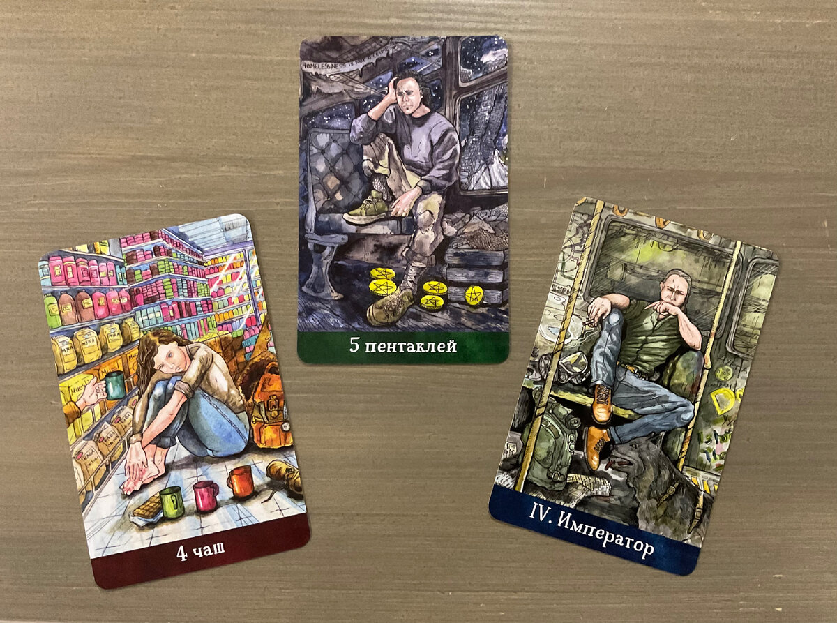 С 18 1 вариант. Самостоятельные работы по математике 5 класс зубарева. Запишите в виде смешанной дроби. Помогите решить варианты. Тесты.