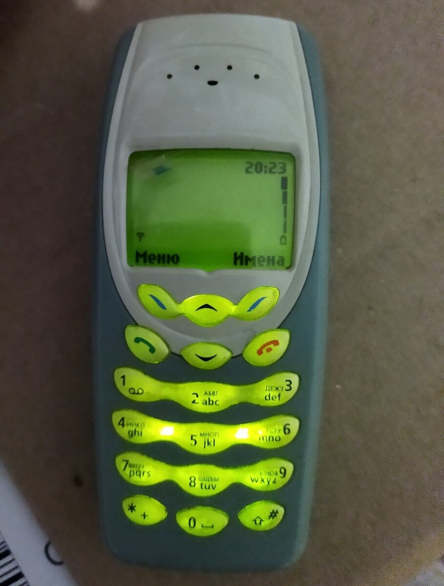 Мне было интересно, сколько продержится аккумулятор. К вечеру батарея всё ещё держала заряд