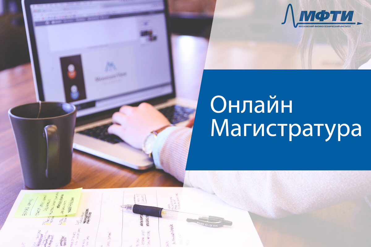 Взято из открытых источников.