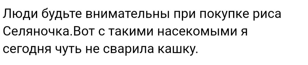 Красивые фразы. Человека узнаешь в беде. Хотела узнать можно. Цитаты по успеху и саморазвитию. Правильный выбор профессии.