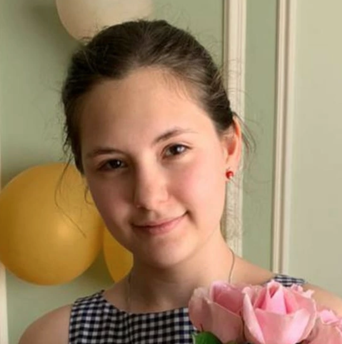 Мария Аль-Сальхади