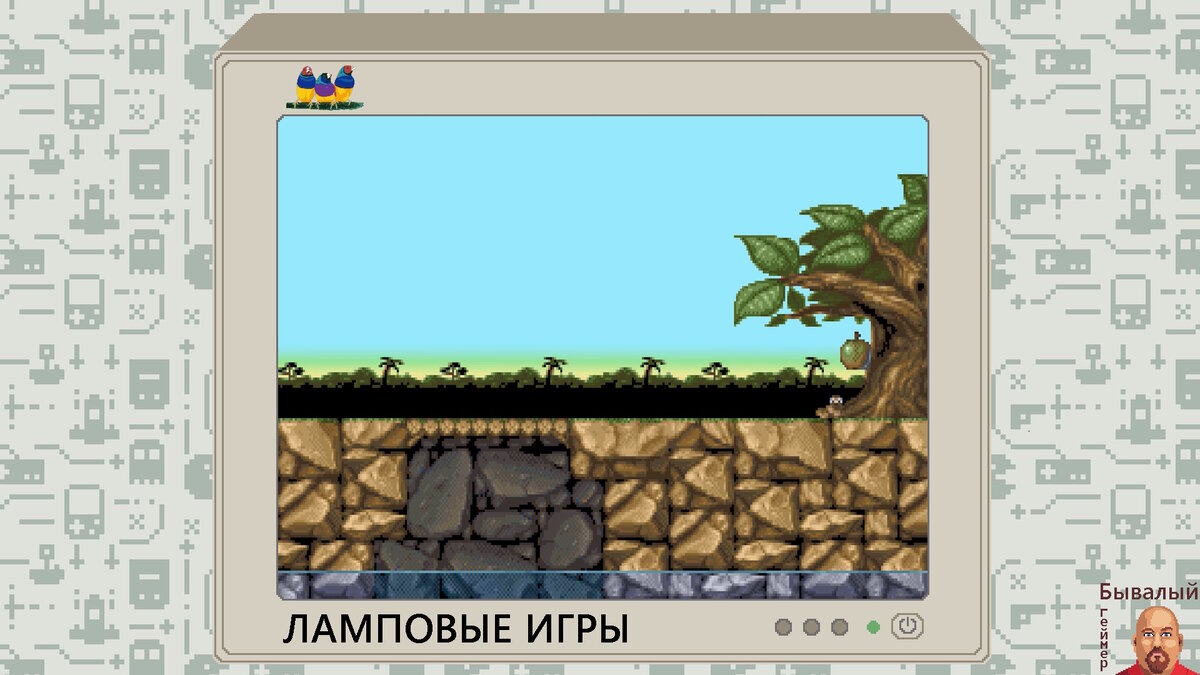 UGH! А вот и наш вонючий "Ньютон" ;-)