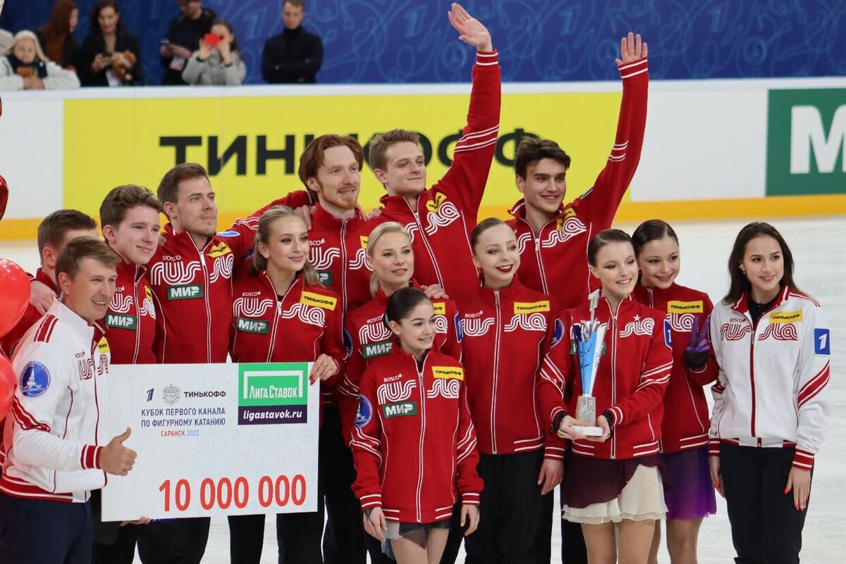 Кубок первого канала по фигурному катанию 2022 саранск. Кубок 1 канала фигурное катание. Кубок первого канала по фигурному катанию 2022. Кубок первого канала фигурное 2022. Камила валиева кубок первого канала.