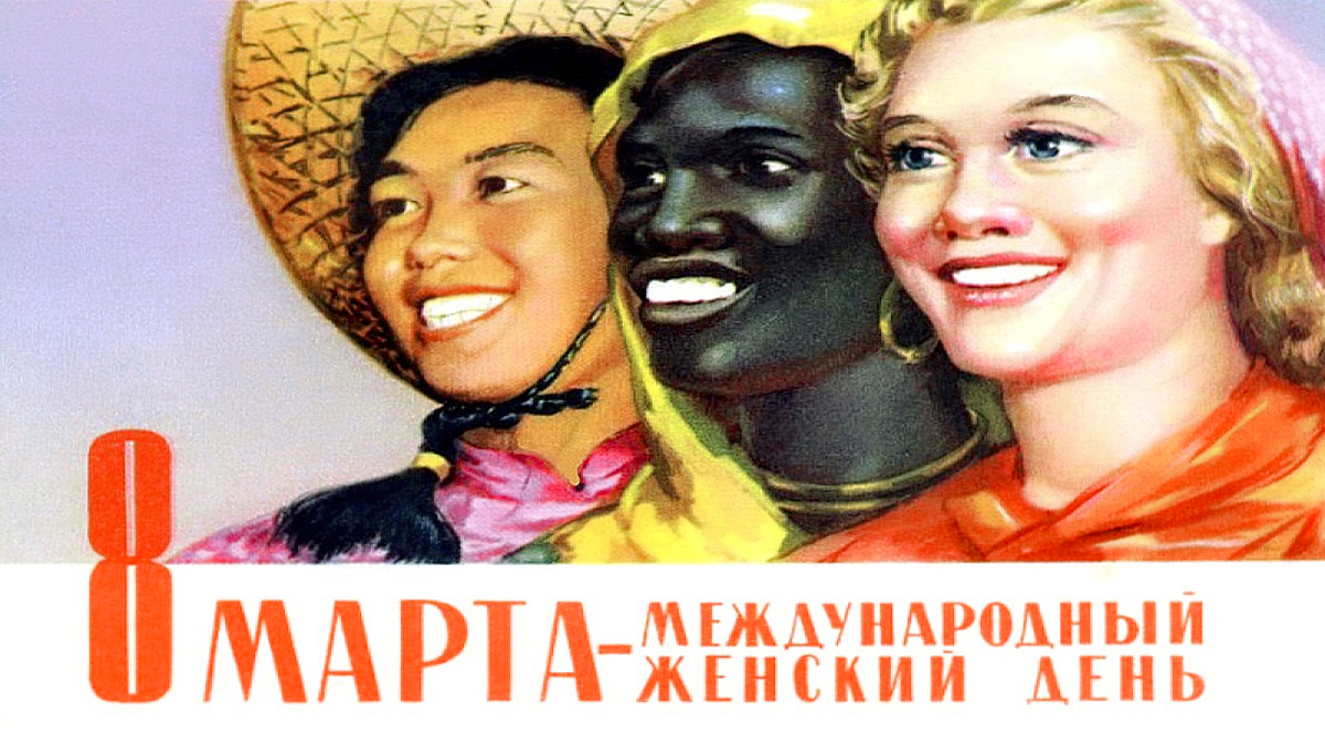 три женщины рассказ