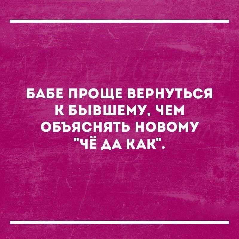 Яндекс картинки
