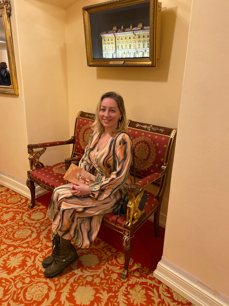 Фото автора. 