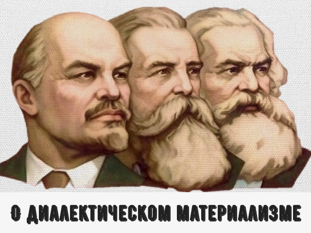 Изображения взято из Гугл Хром.