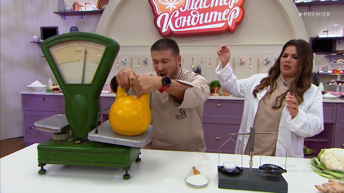 Ренат и Ольга