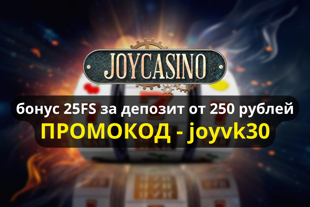 100 bonus casino catalogo free privilege