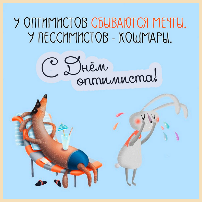 снятся кошмары причины. страшные стихи. что делать когда тебе снятся страшные сны. снятся кошмары каждую. снятся кошмары причины.