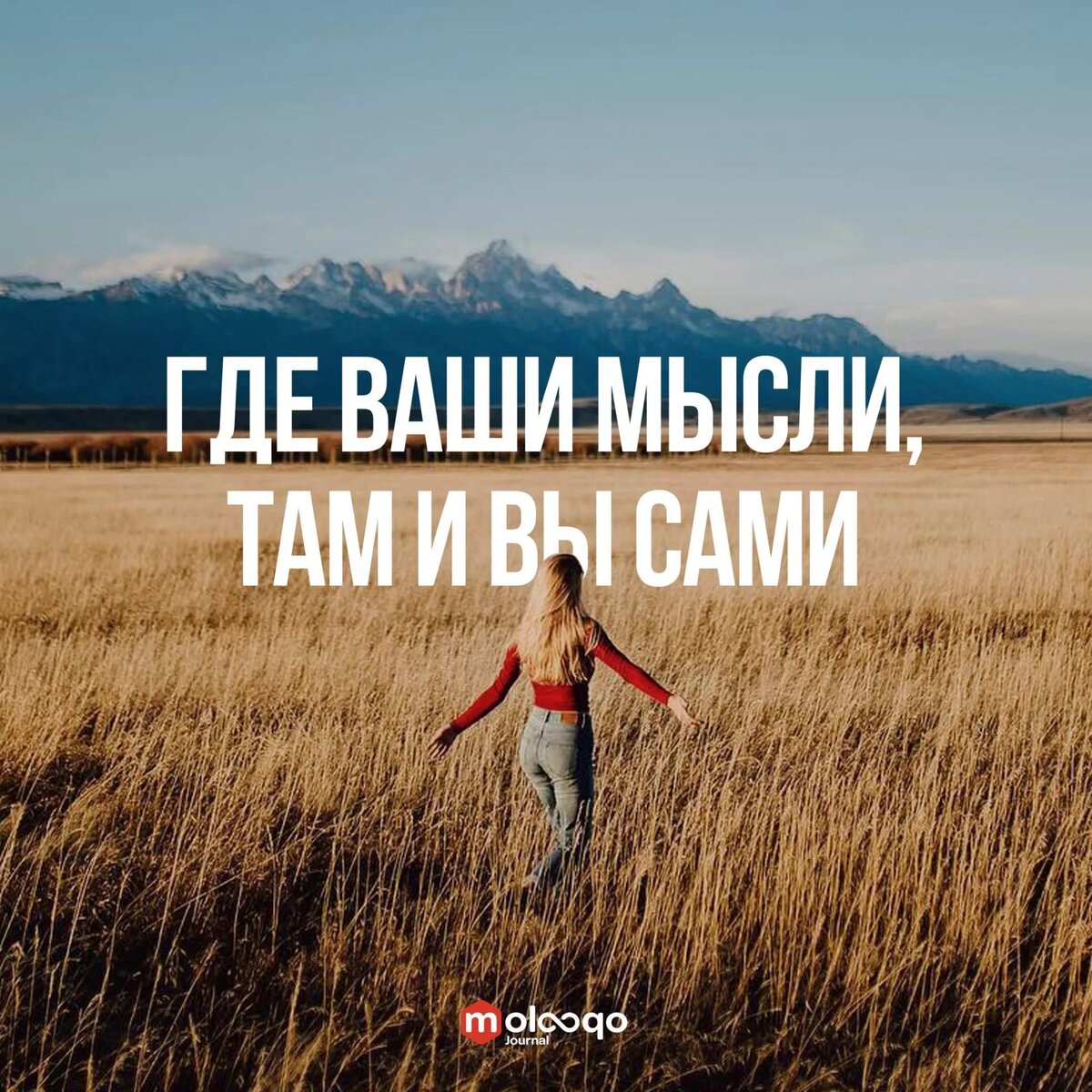 даже самый глупый становиться умным 