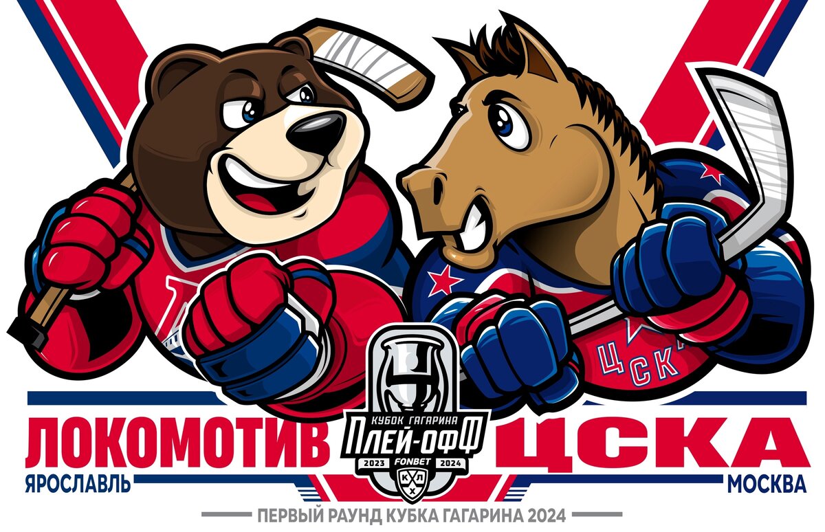 регби фаворит зеленоград. зимний кубок. зимний кубок москвы. регби на снегу. эко школа москвы кубок.