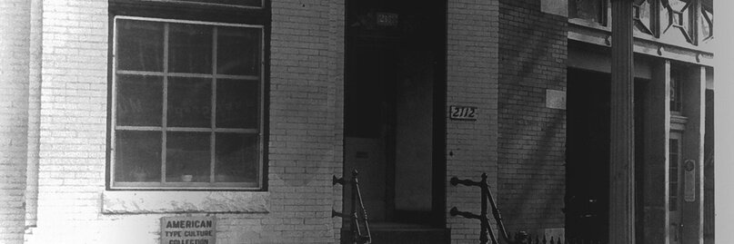 1954 год, одна из первых штаб-квартир ATCC, которая располагалась по адресу 2112 M St, Washington, DC, NW.