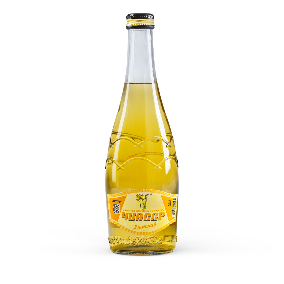 Лимонад вкус с детства 