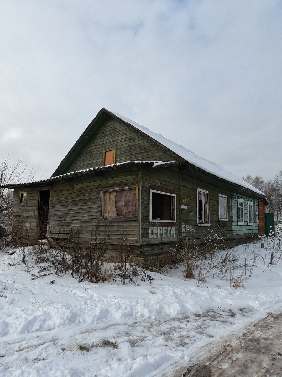 Городское поселение город зубцов. Зубцов тверская область мост. Г зубцов зубцовский район. Купить квартиру зубцов тверская область. Городское поселение город зубцов.