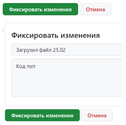 простой и доступный способ