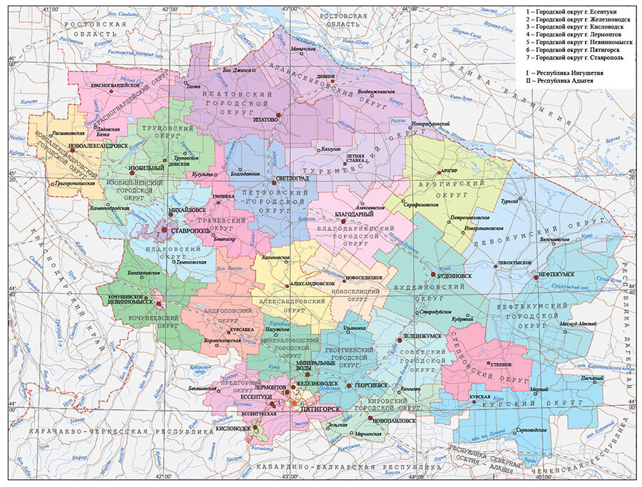 Карта Ставропольского края