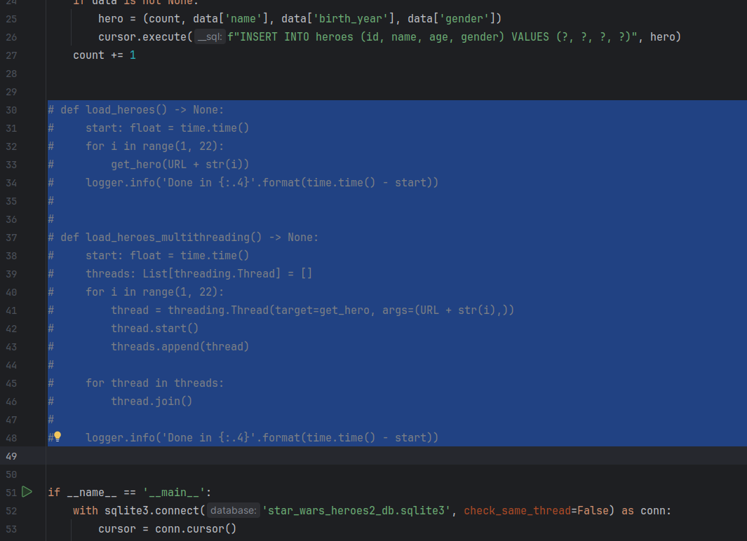 Когда этот код станет мне совсем не нужен - я его вообще удалю...