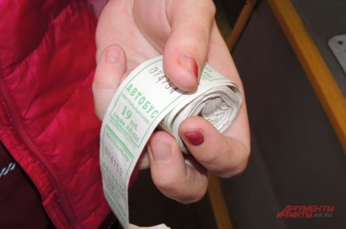    Под Новосибирском жители пригорода остались без прямой маршрутки до метро