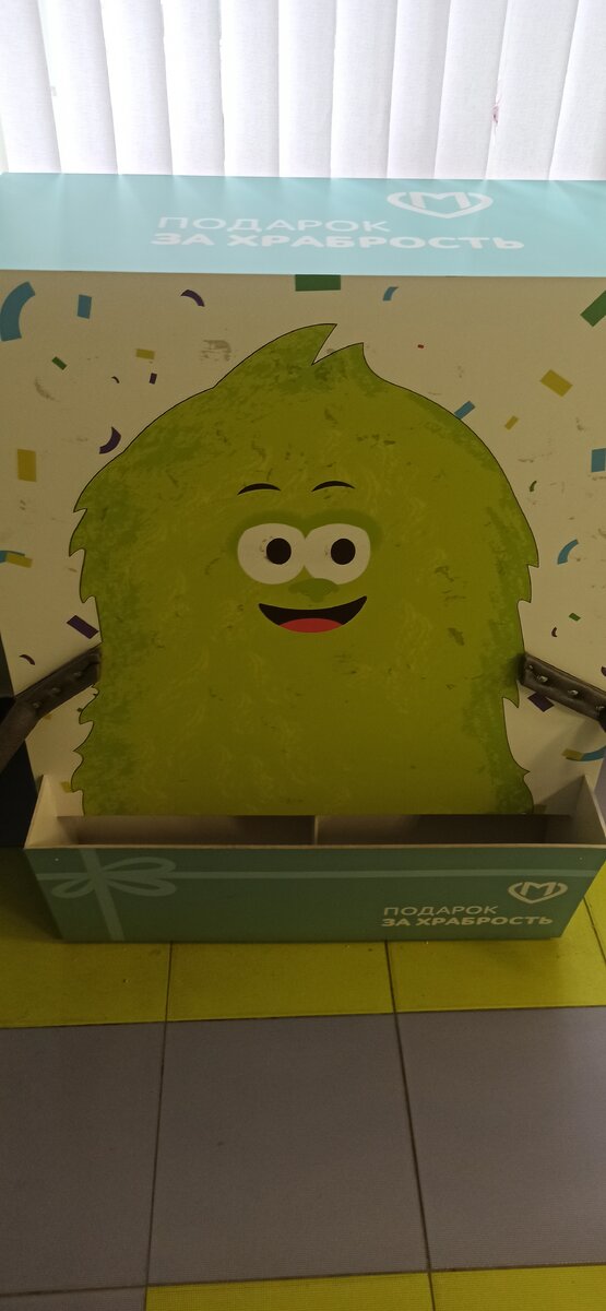 Вешу 113 кг. Я себе нравлюсь | Я Лена Похудение в плюс | Дзен