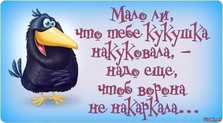 Добавить конечно. Добавить конечно