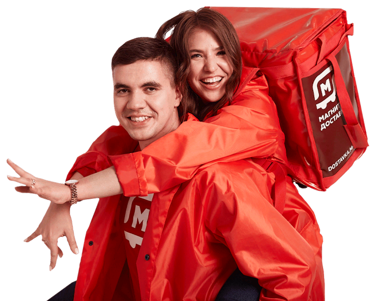 Источник: https://courier-magnit.ru