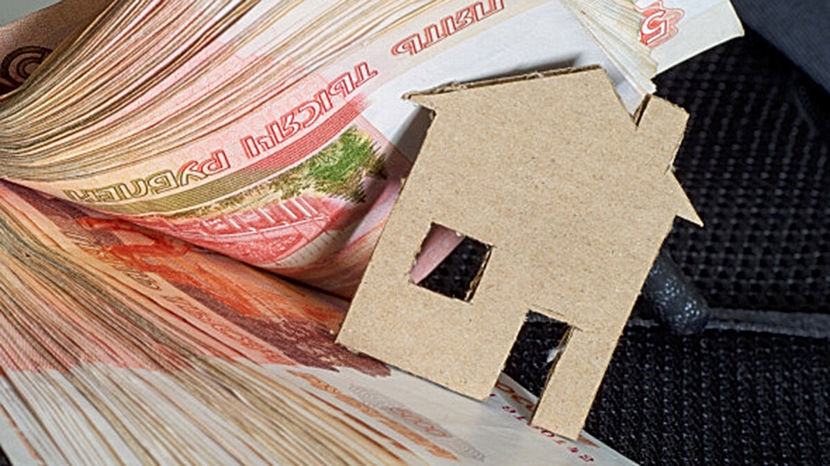 субсидия на недвижимость. субсидия на недвижимость. домик с ключами. дом. ипотека.