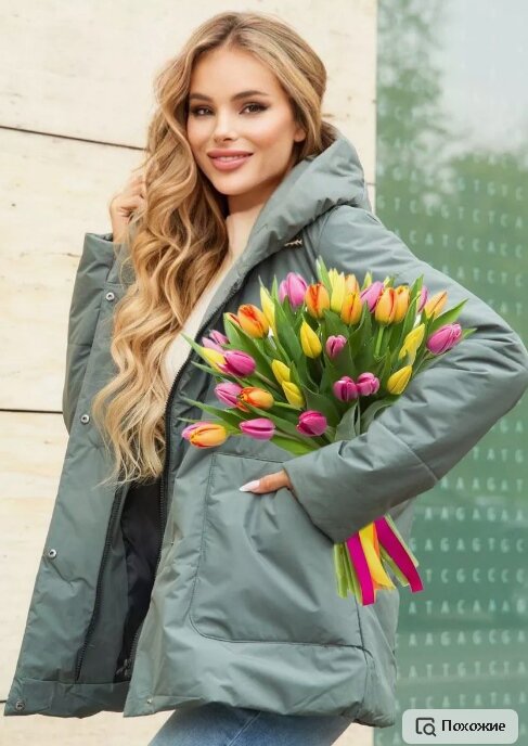 женская весенняя куртка